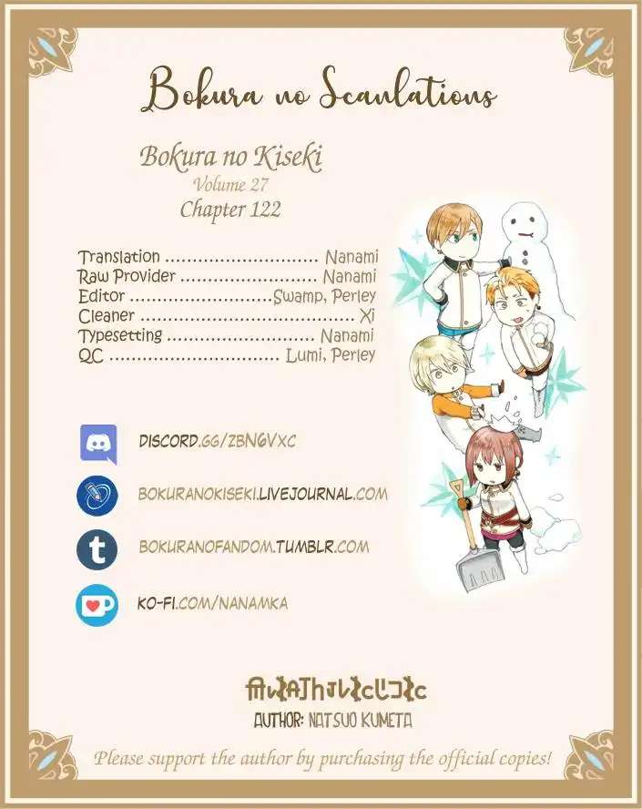 Bokura no Kiseki Chapter 122 24